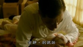 水底情深The Shape of Water：Strickland的床戲