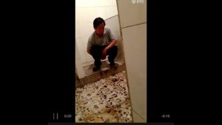 Chinese daddy toilet