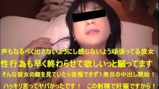 enko　援交人妻に生交尾中出し